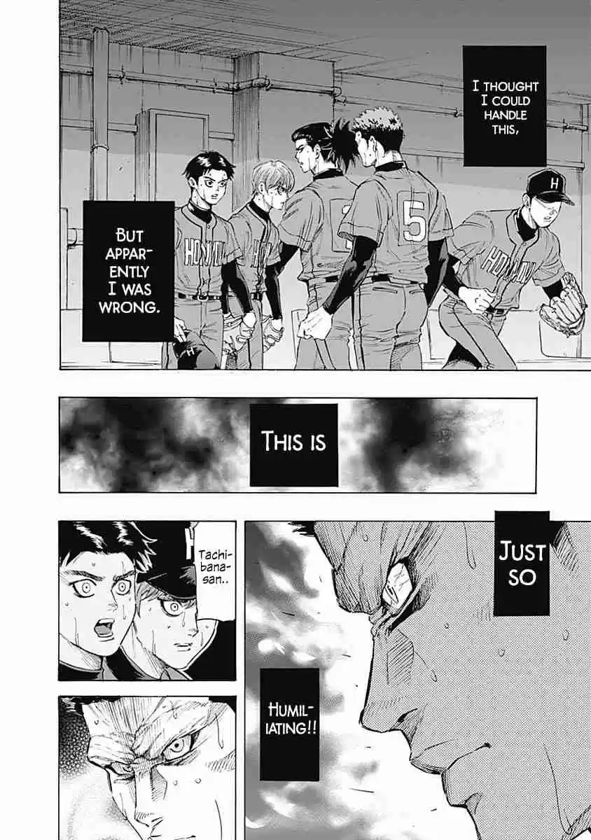 Bungo Vol. 8 Ch. 75 Partner