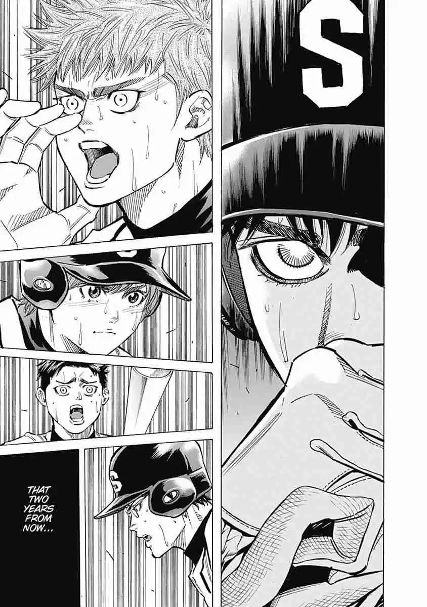 Bungo Vol. 8 Ch. 76 Update