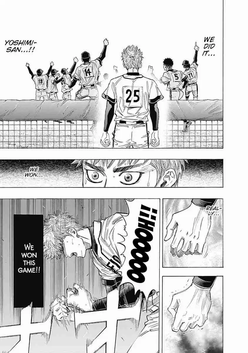 Bungo Vol. 8 Ch. 77 The End of The Battle