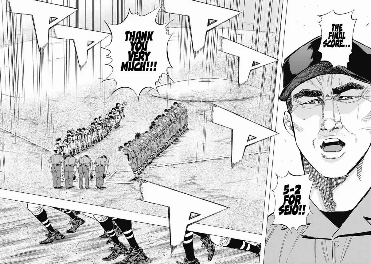Bungo Vol. 8 Ch. 77 The End of The Battle