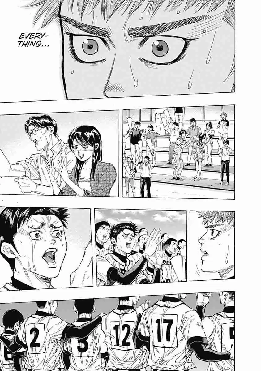 Bungo Vol. 8 Ch. 77 The End of The Battle