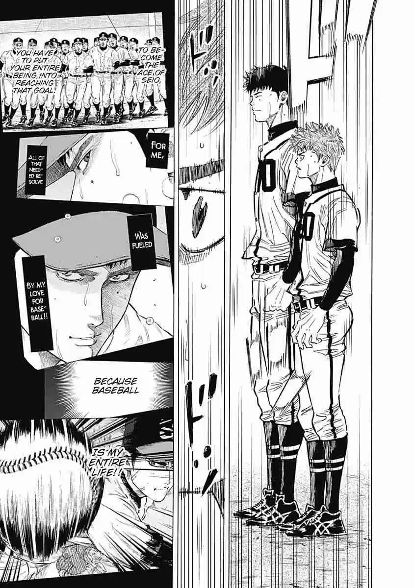 Bungo Vol. 8 Ch. 77 The End of The Battle