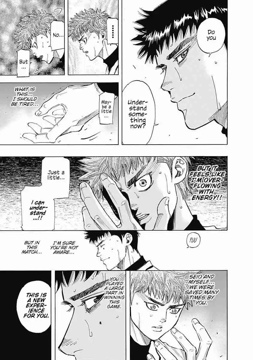 Bungo Vol. 8 Ch. 77 The End of The Battle