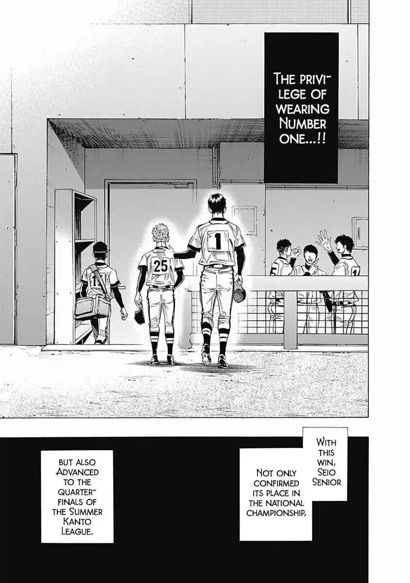 Bungo Vol. 8 Ch. 77 The End of The Battle