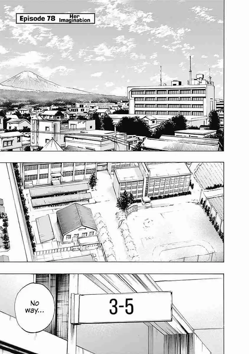 Bungo Vol. 9 Ch. 78 Her Imagination