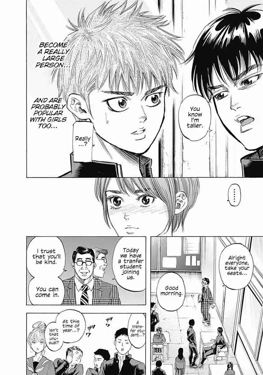 Bungo Vol. 9 Ch. 78 Her Imagination