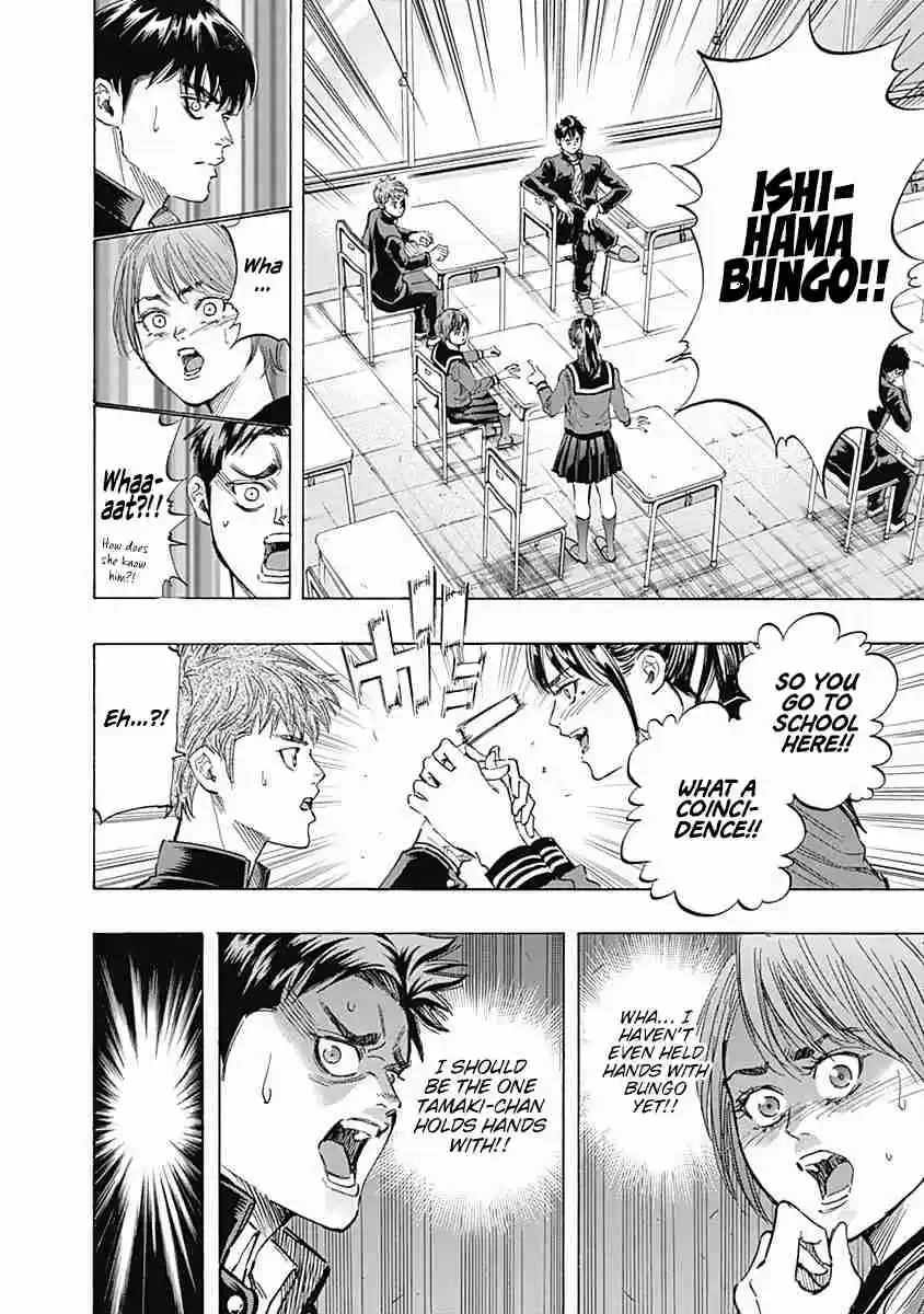 Bungo Vol. 9 Ch. 78 Her Imagination