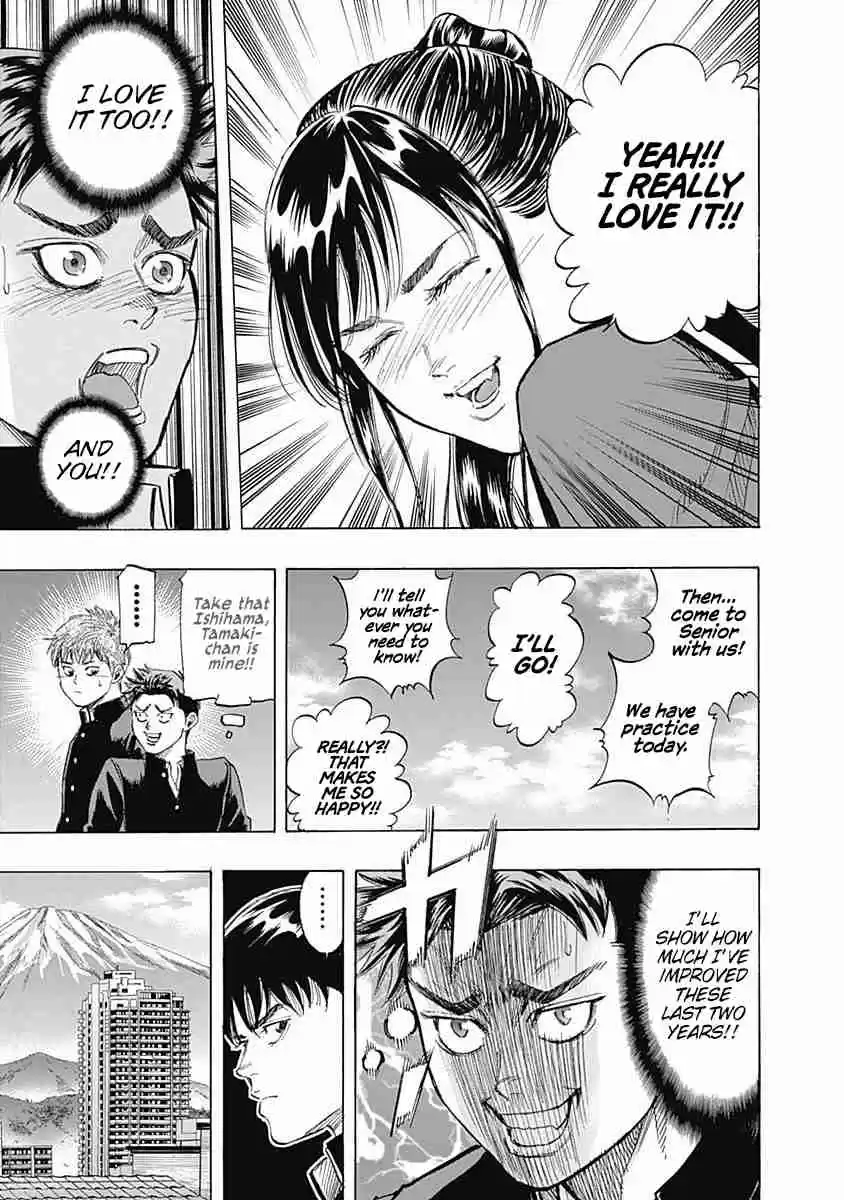 Bungo Vol. 9 Ch. 78 Her Imagination