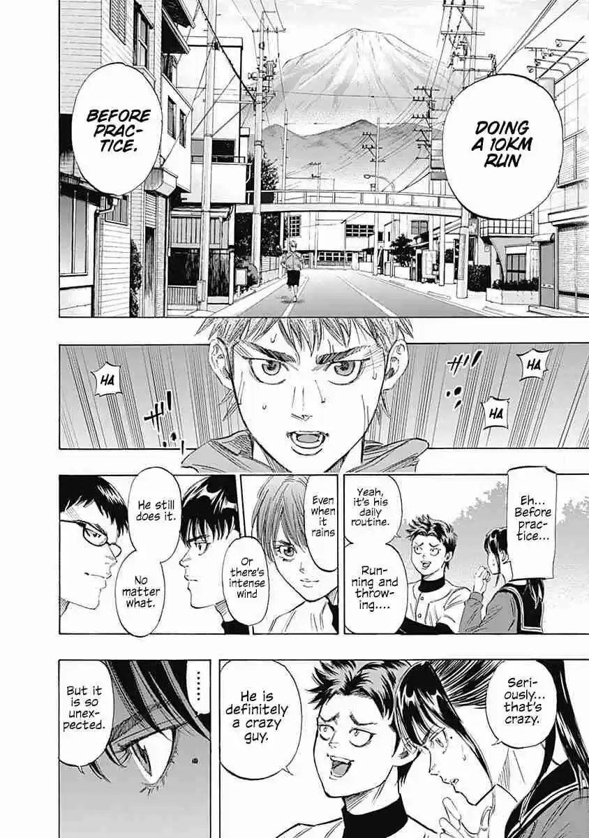 Bungo Vol. 9 Ch. 78 Her Imagination