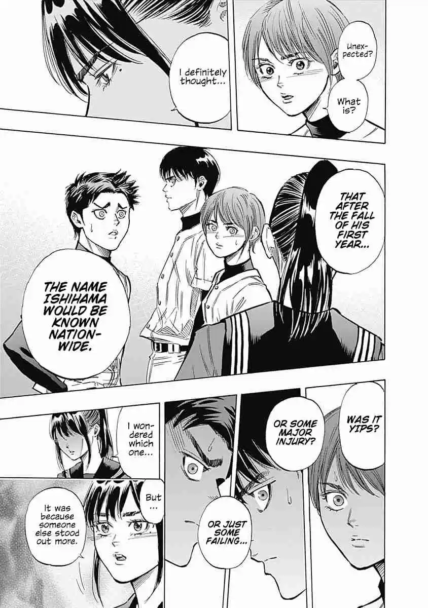 Bungo Vol. 9 Ch. 78 Her Imagination