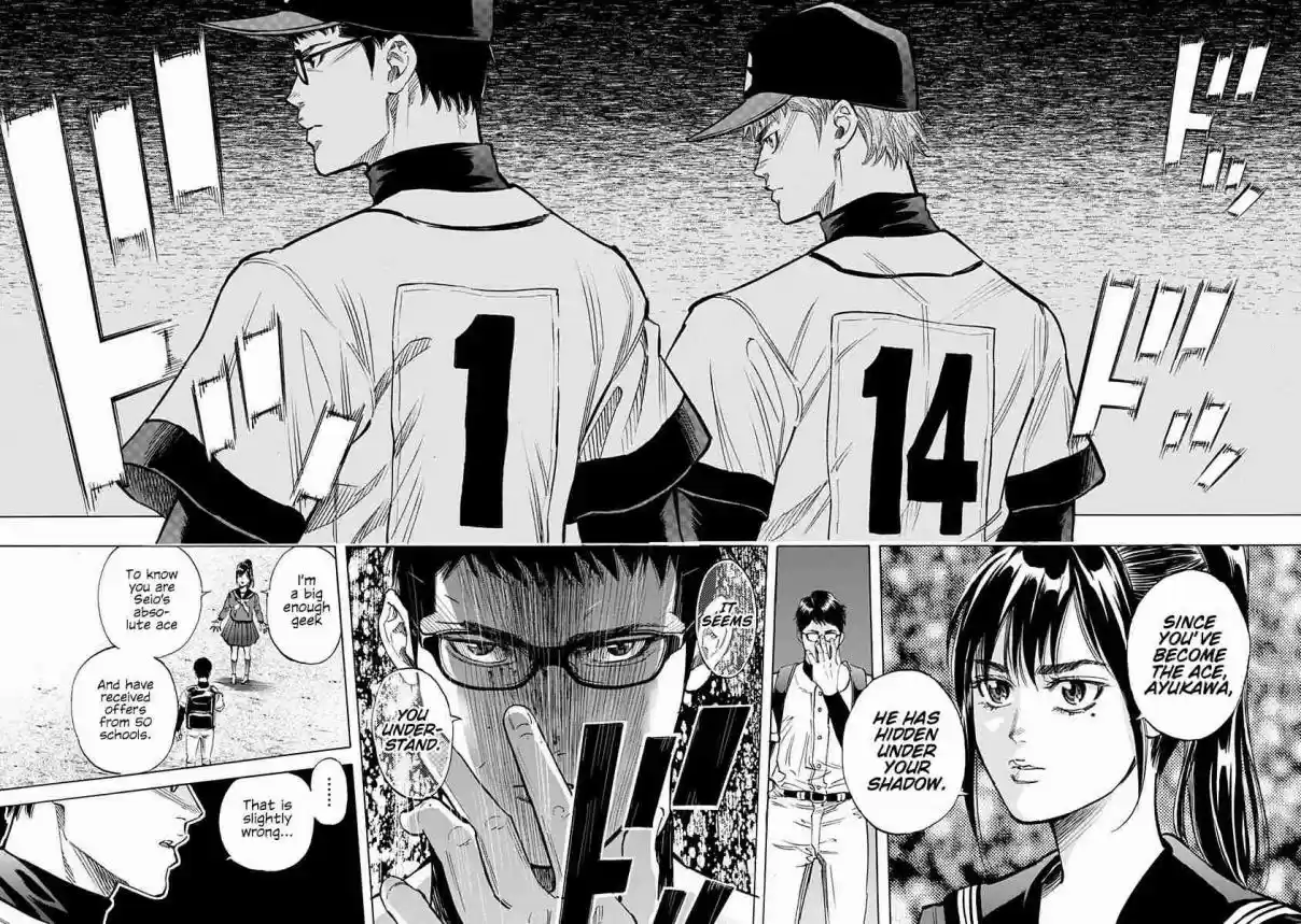 Bungo Vol. 9 Ch. 78 Her Imagination