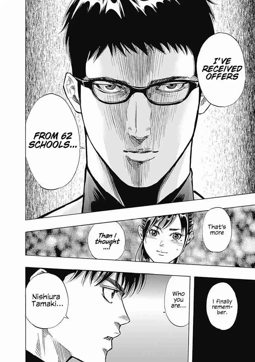 Bungo Vol. 9 Ch. 78 Her Imagination