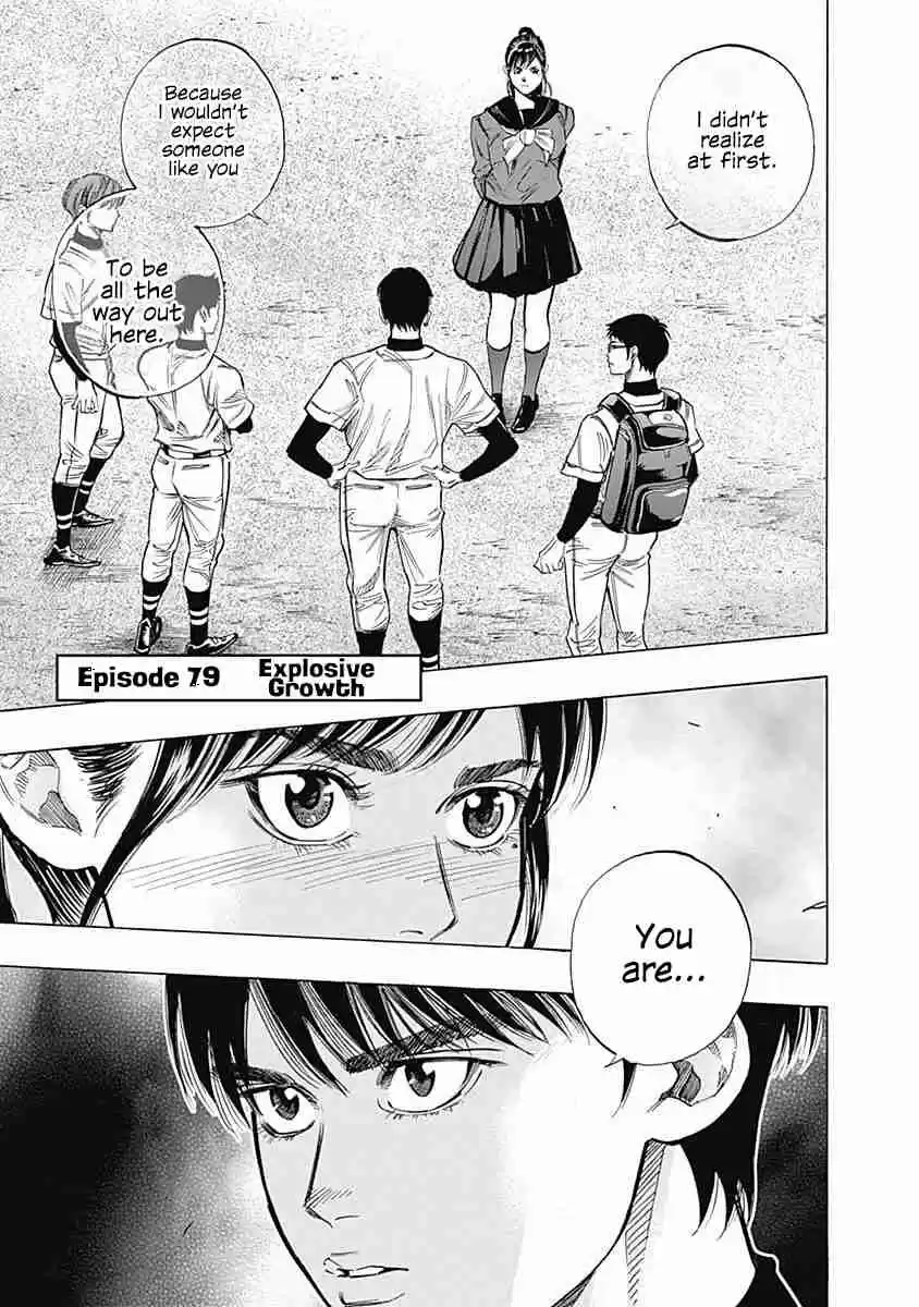 Bungo Vol. 9 Ch. 79 Explosive Growth