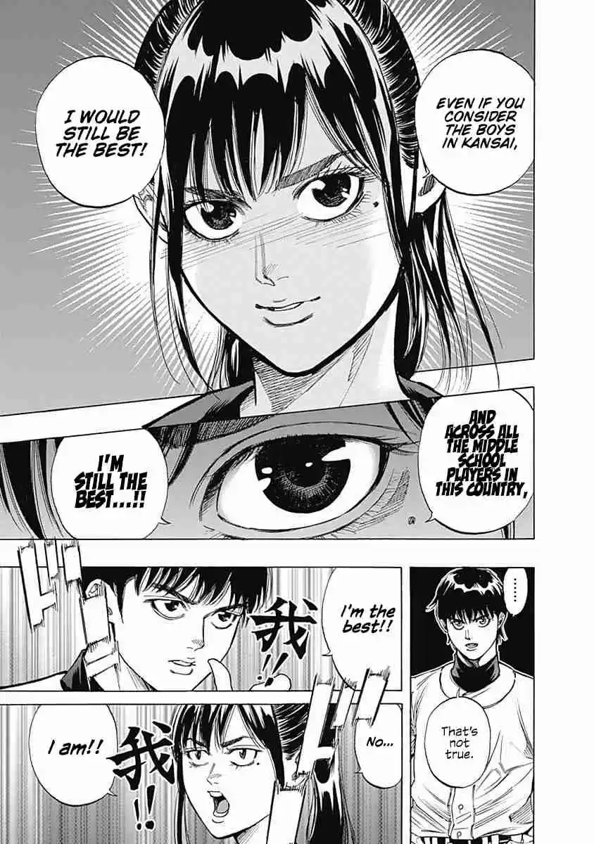 Bungo Vol. 9 Ch. 79 Explosive Growth