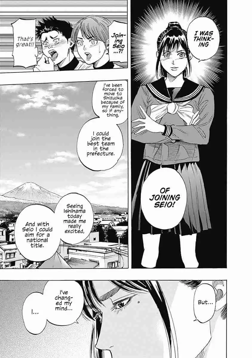 Bungo Vol. 9 Ch. 79 Explosive Growth