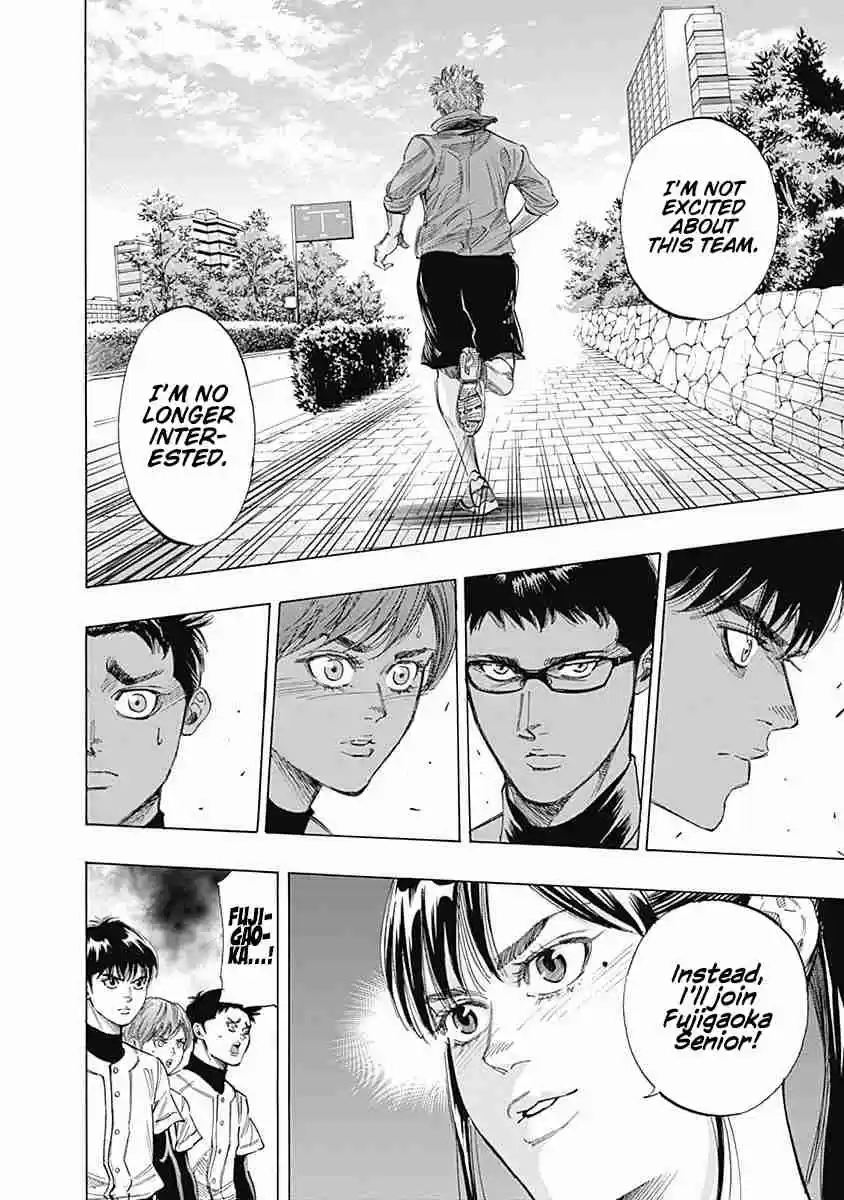 Bungo Vol. 9 Ch. 79 Explosive Growth