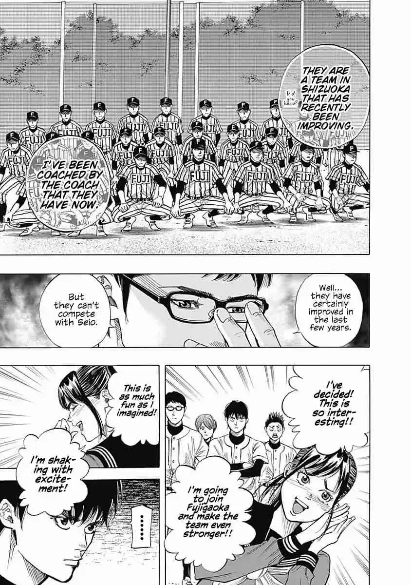 Bungo Vol. 9 Ch. 79 Explosive Growth