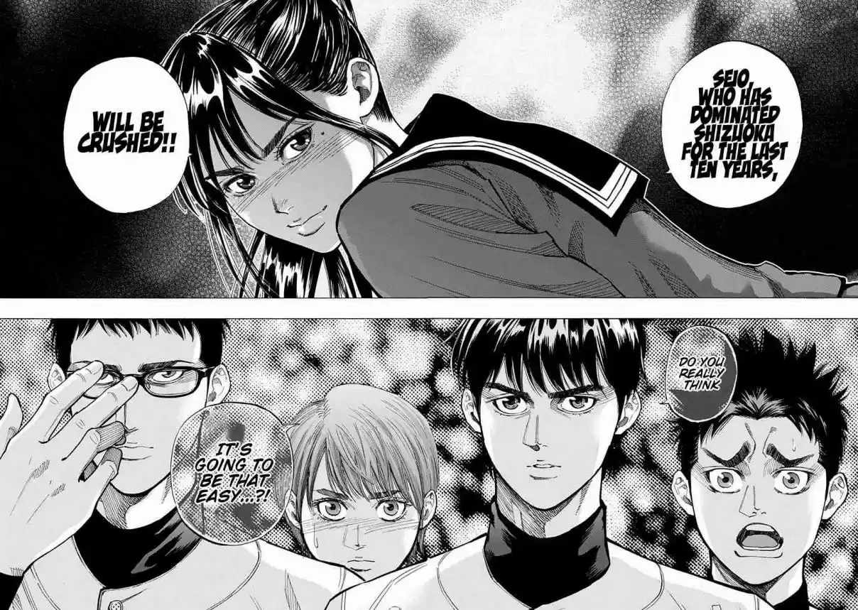 Bungo Vol. 9 Ch. 79 Explosive Growth