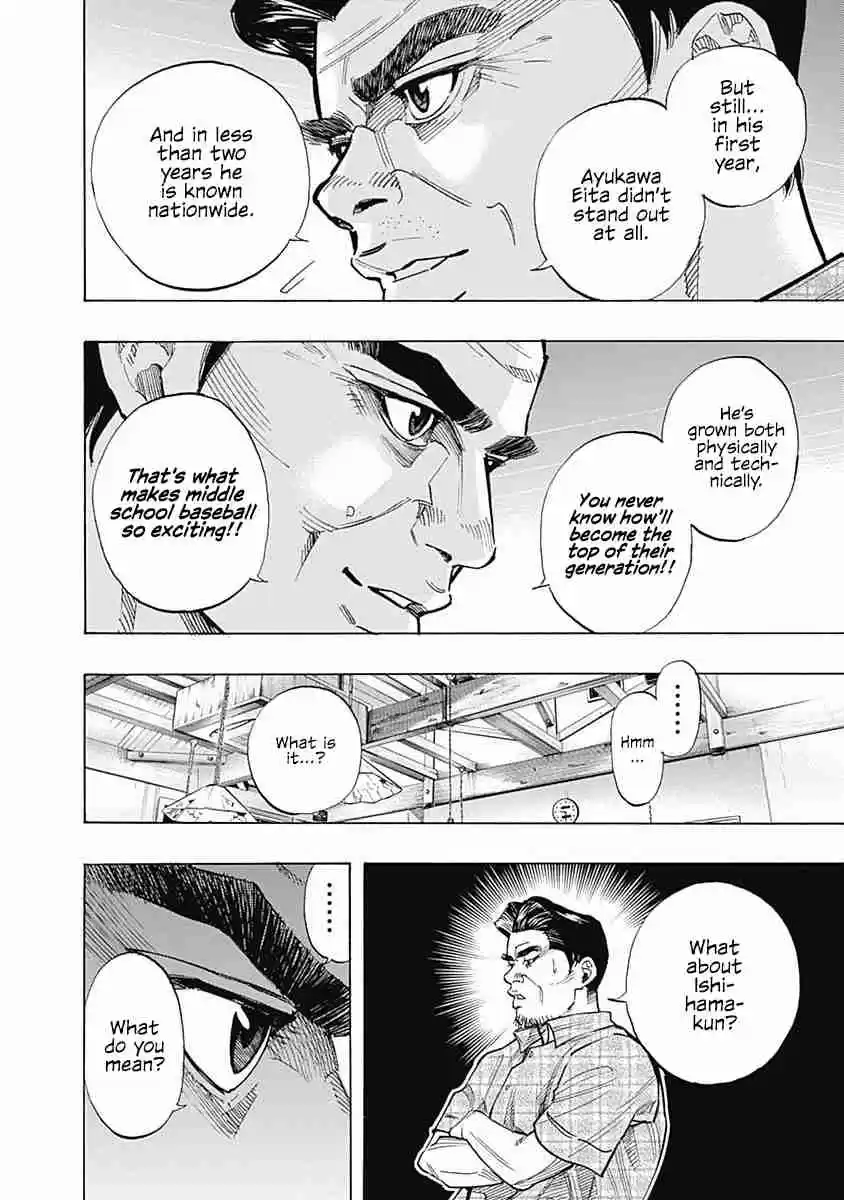 Bungo Vol. 9 Ch. 79 Explosive Growth