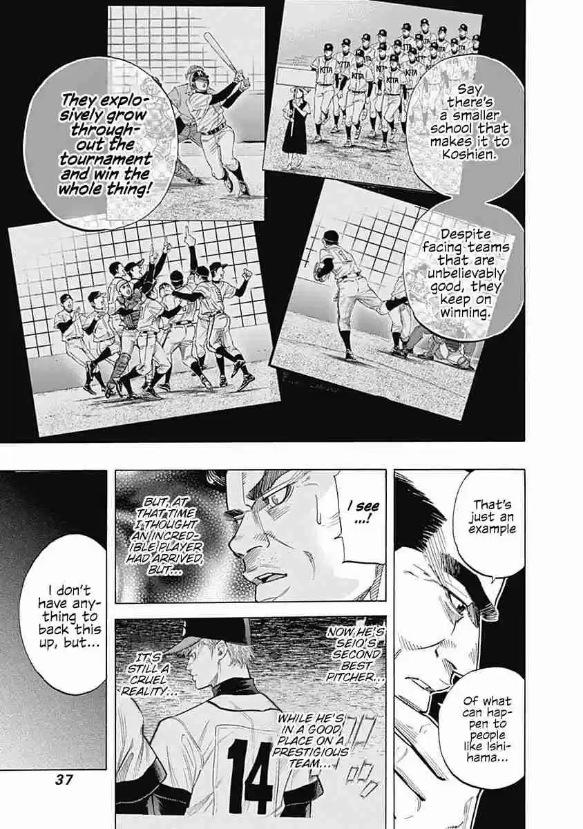 Bungo Vol. 9 Ch. 79 Explosive Growth