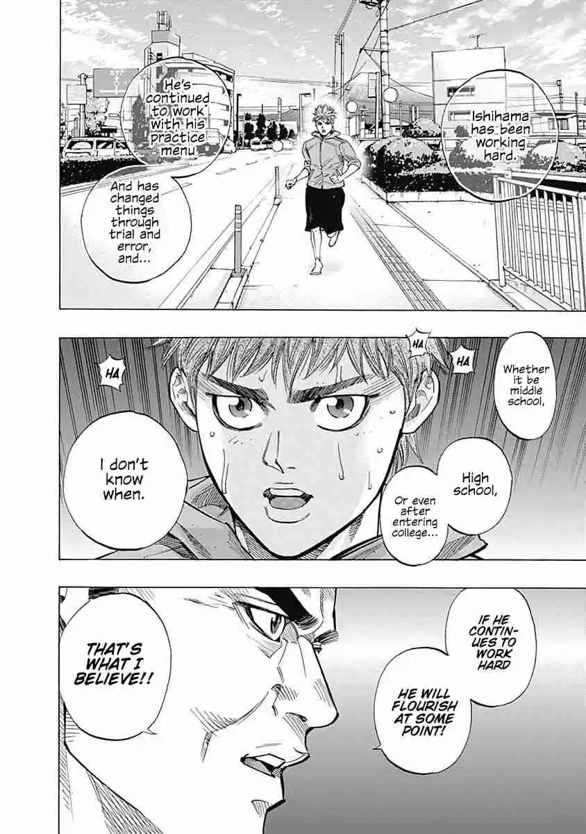 Bungo Vol. 9 Ch. 79 Explosive Growth