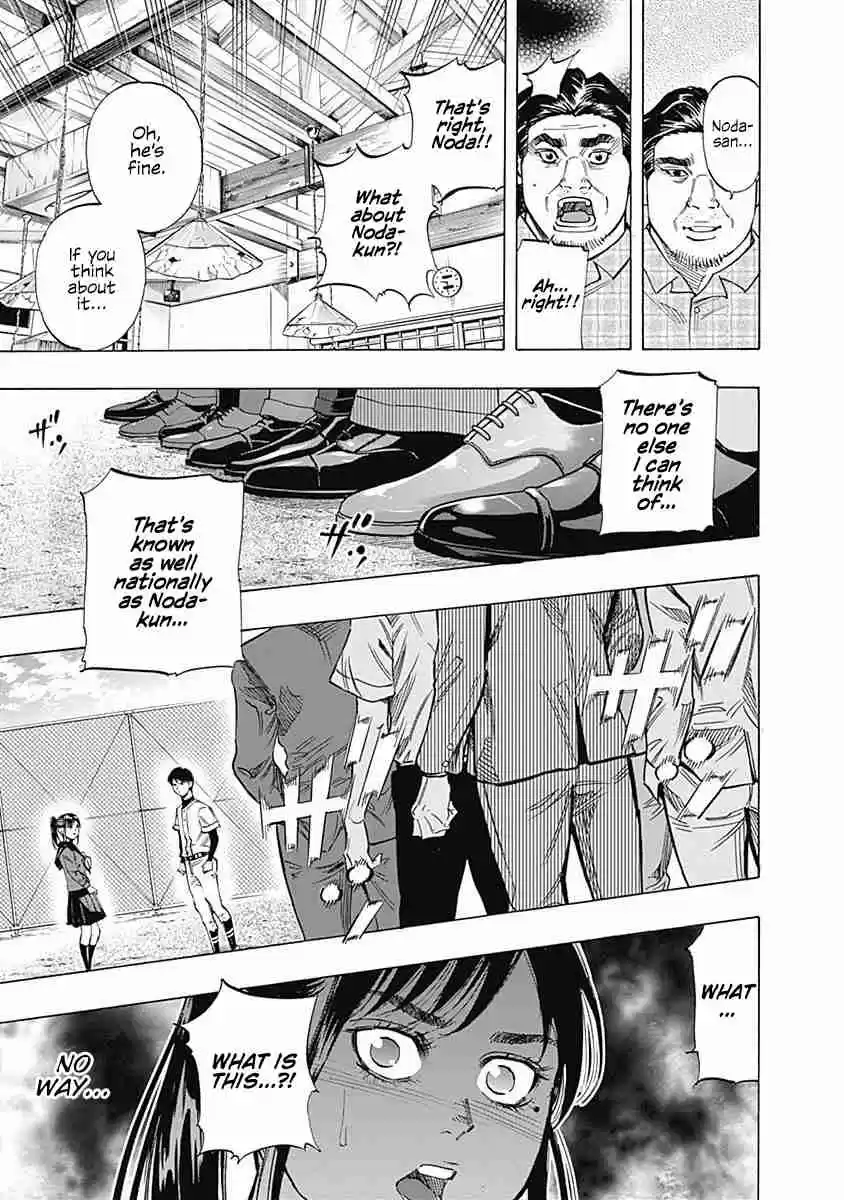 Bungo Vol. 9 Ch. 79 Explosive Growth