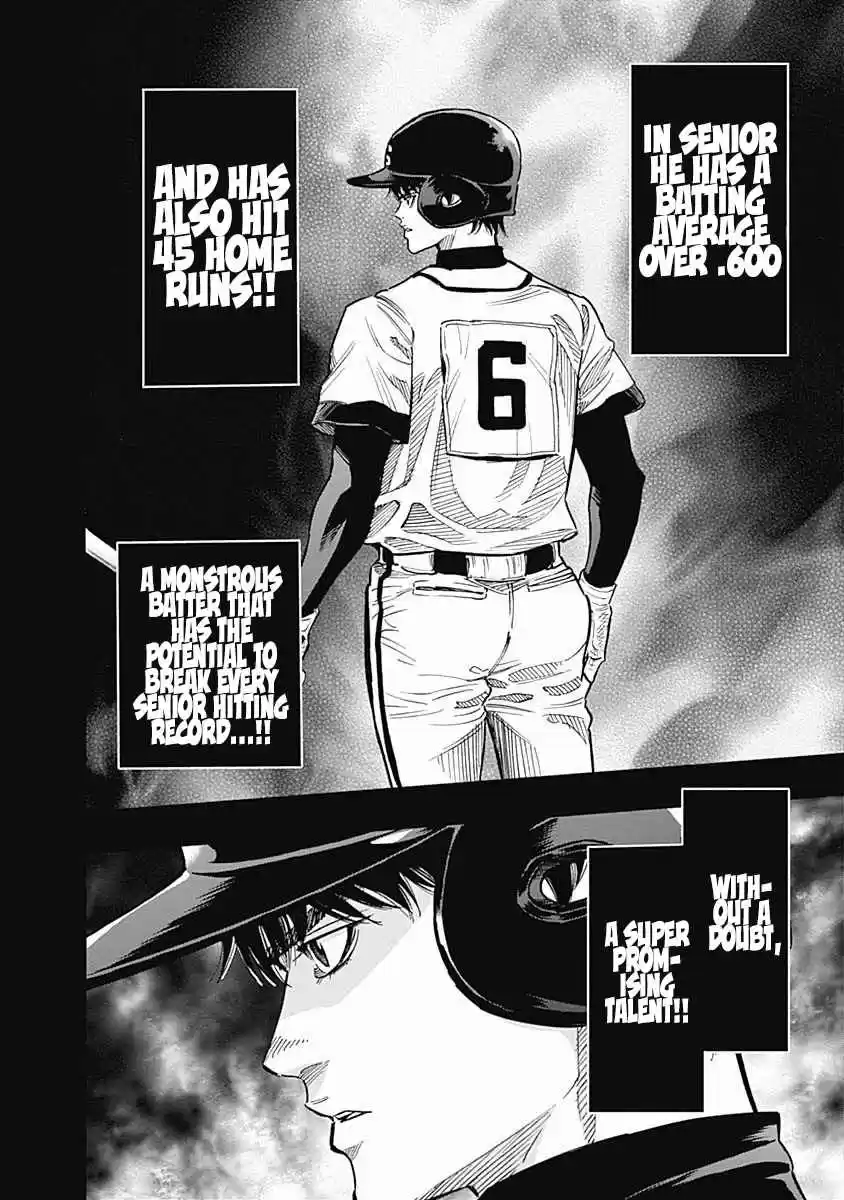 Bungo Vol. 9 Ch. 80 Magma