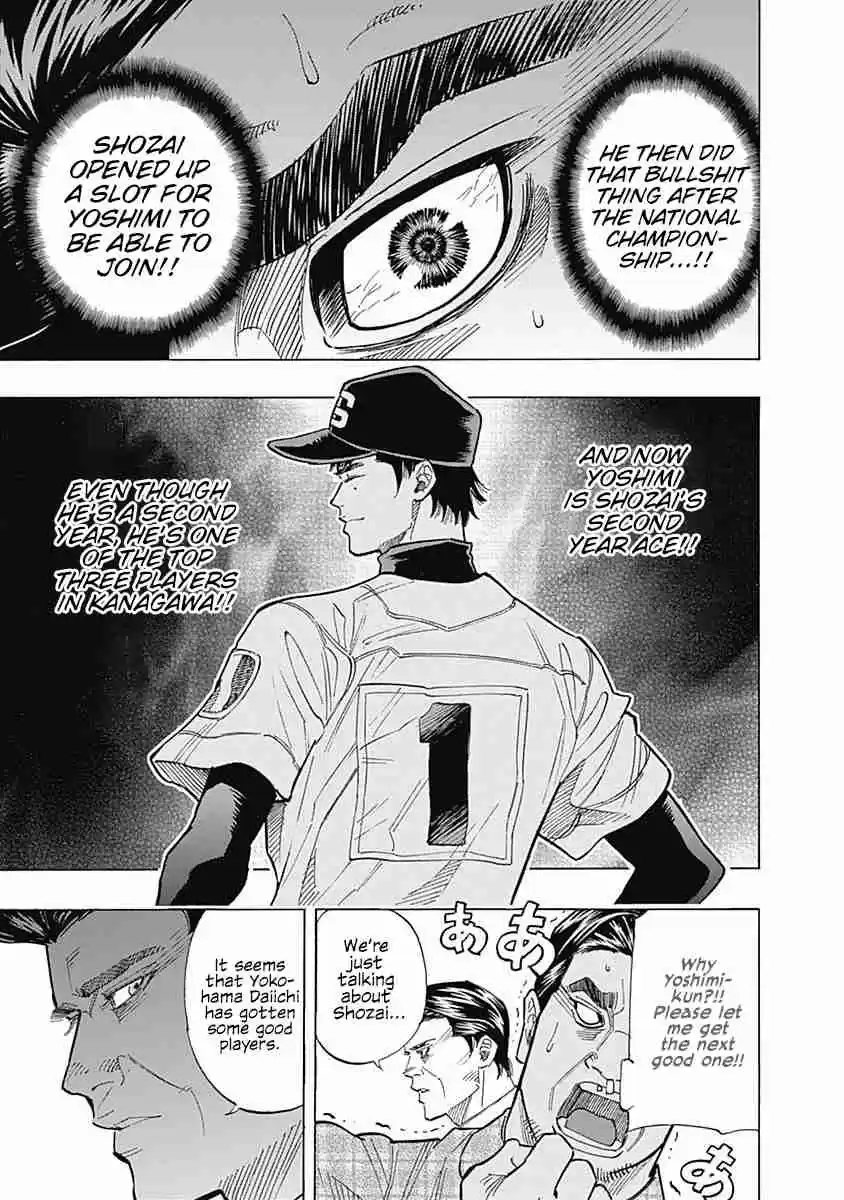 Bungo Vol. 9 Ch. 80 Magma