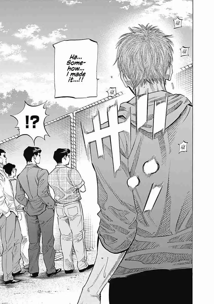 Bungo Vol. 9 Ch. 80 Magma