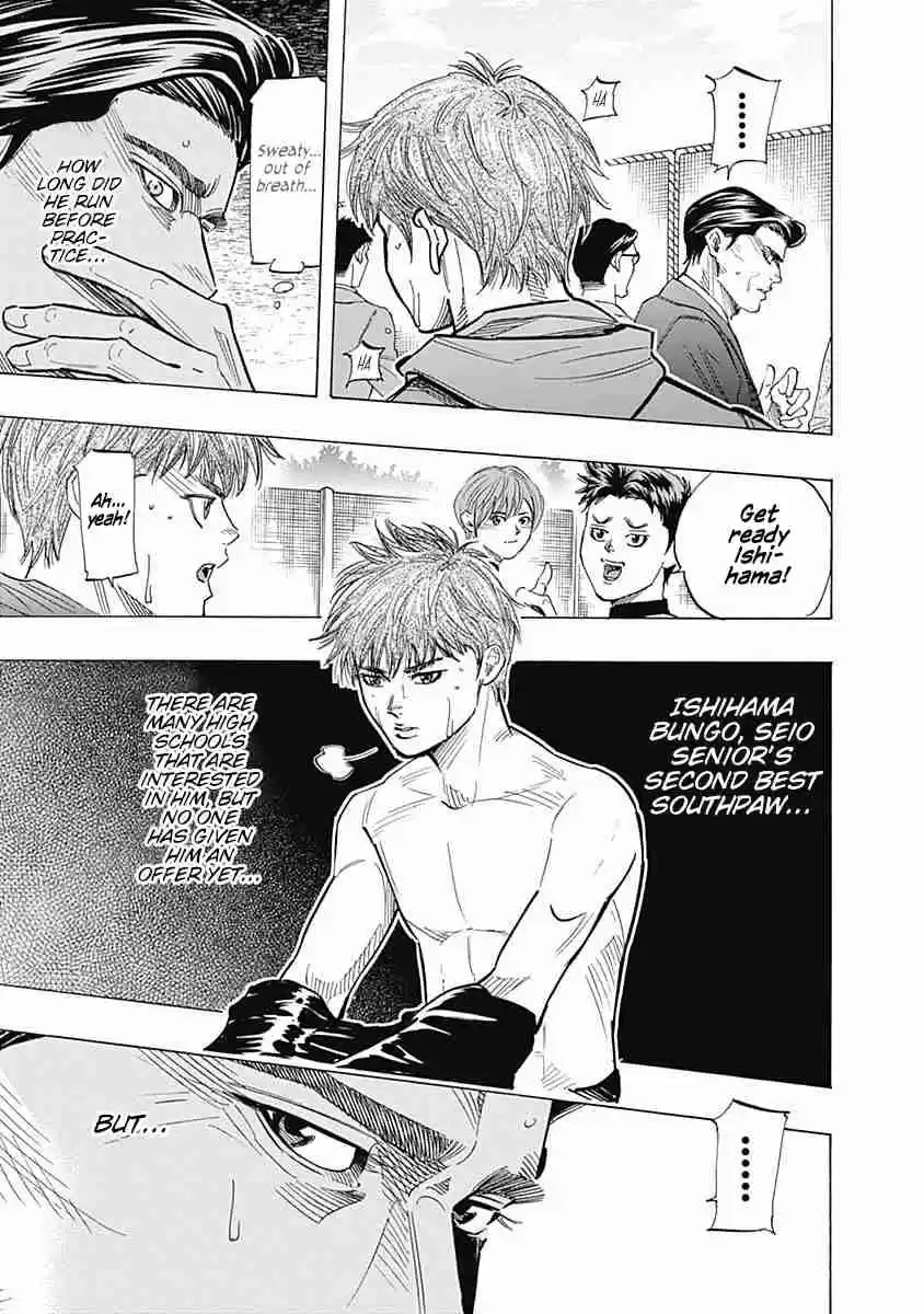 Bungo Vol. 9 Ch. 80 Magma