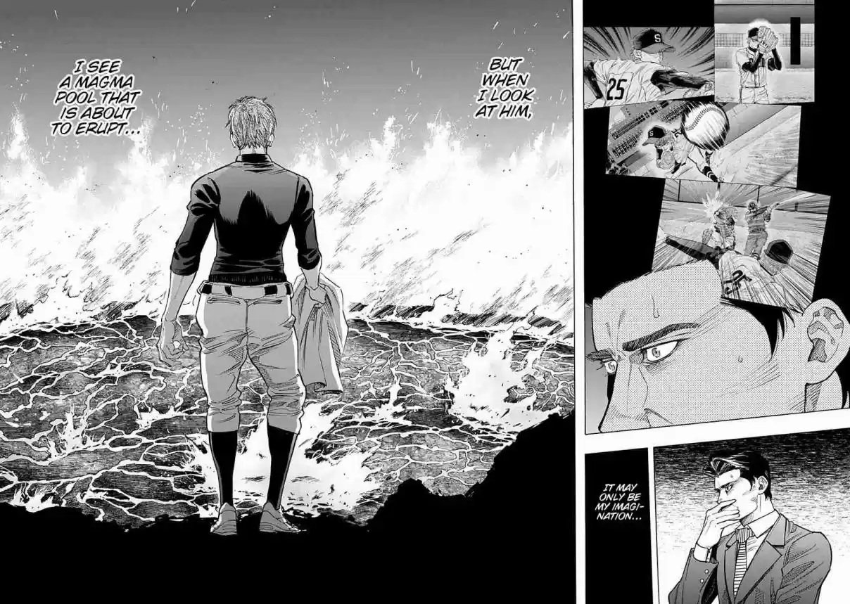 Bungo Vol. 9 Ch. 80 Magma