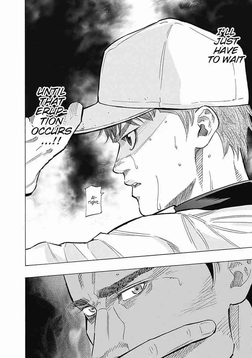 Bungo Vol. 9 Ch. 80 Magma