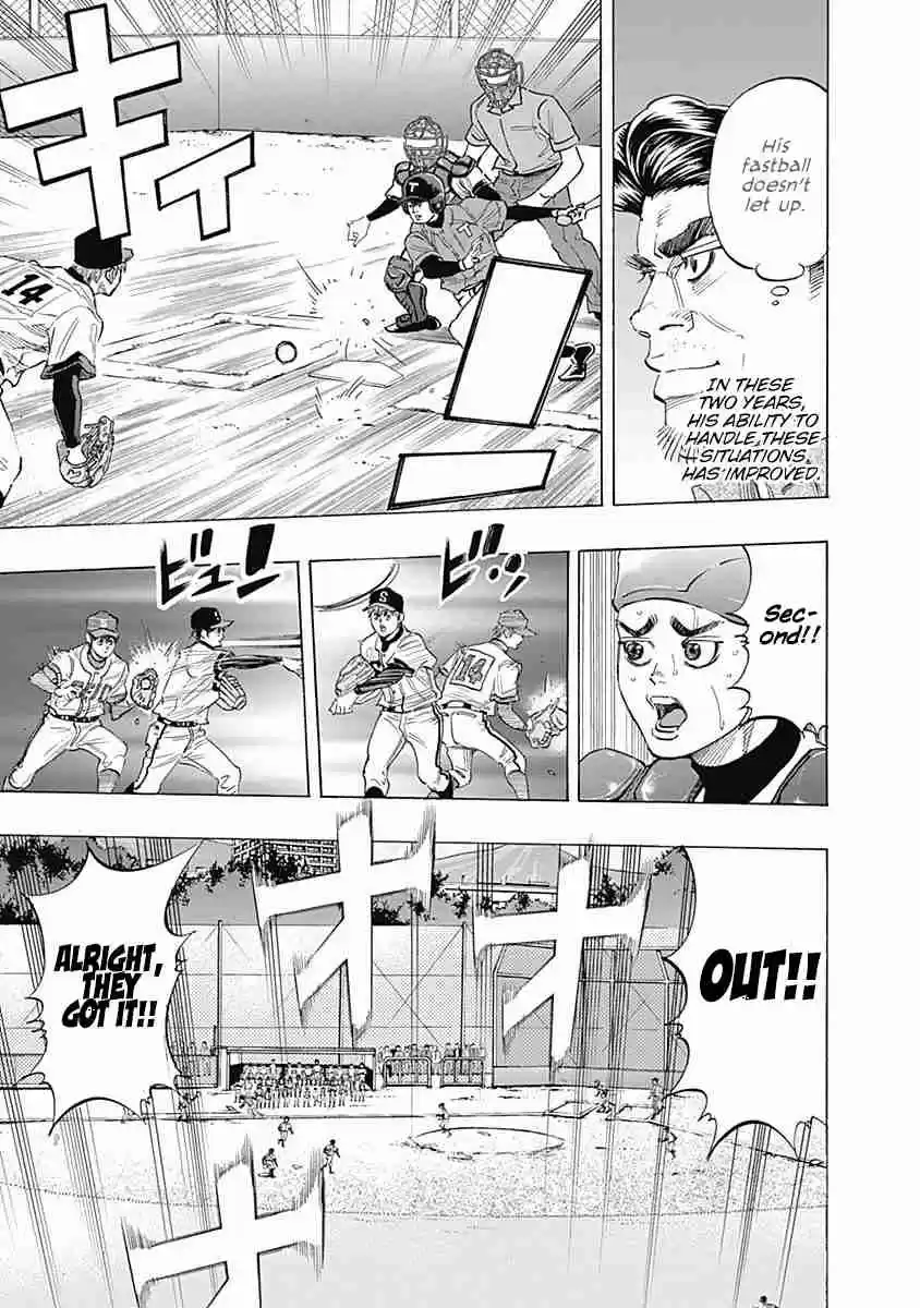 Bungo Vol. 9 Ch. 81 Awesome Rivals