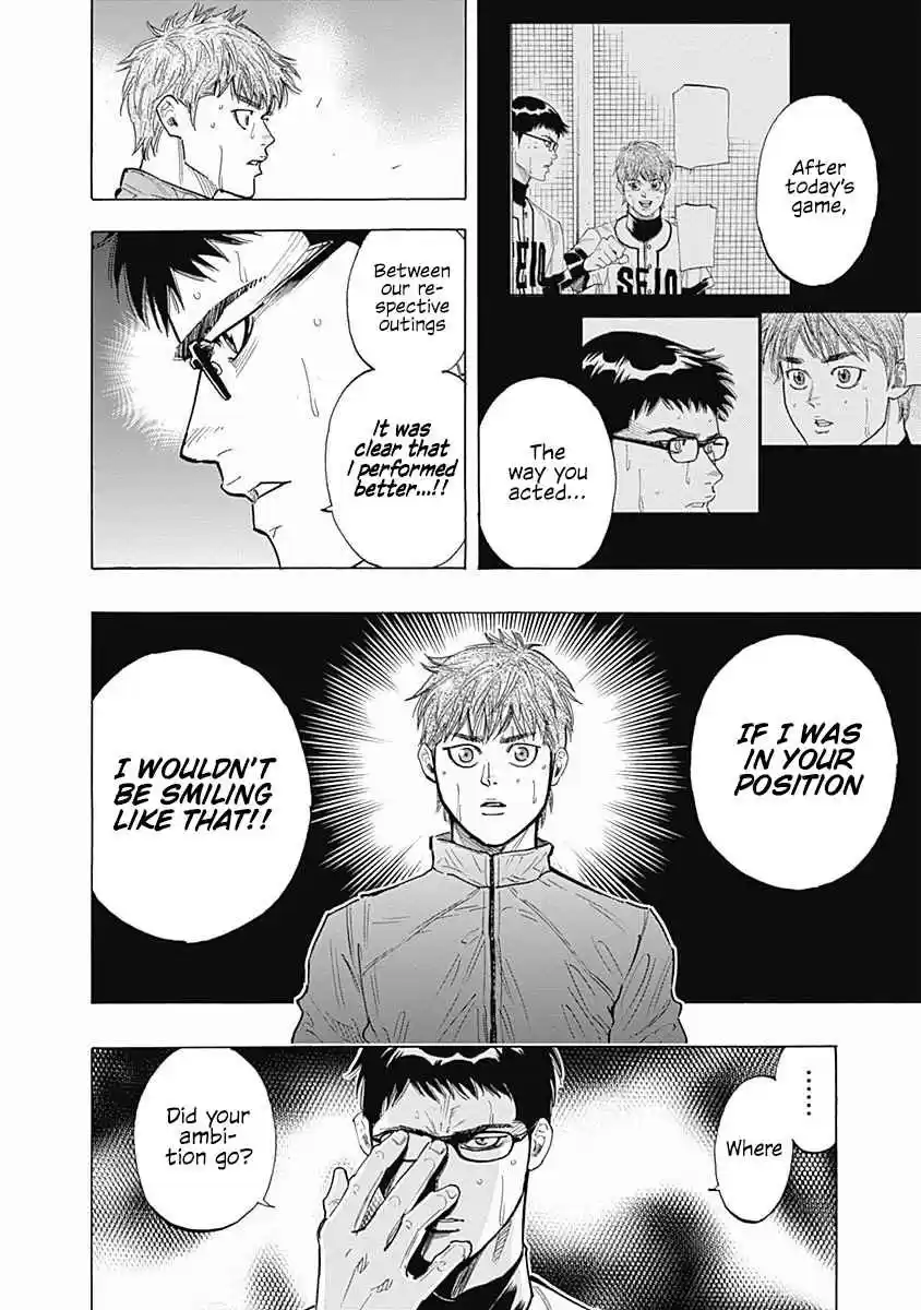 Bungo Vol. 9 Ch. 81 Awesome Rivals