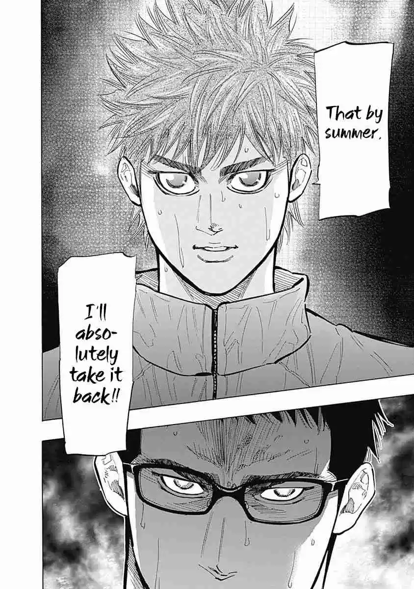 Bungo Vol. 9 Ch. 81 Awesome Rivals