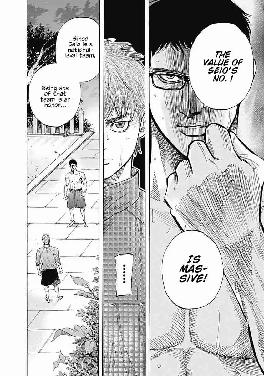 Bungo Vol. 9 Ch. 82 Respect