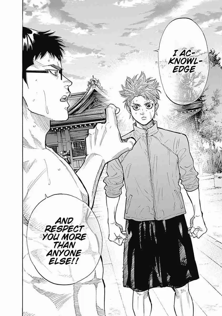 Bungo Vol. 9 Ch. 82 Respect