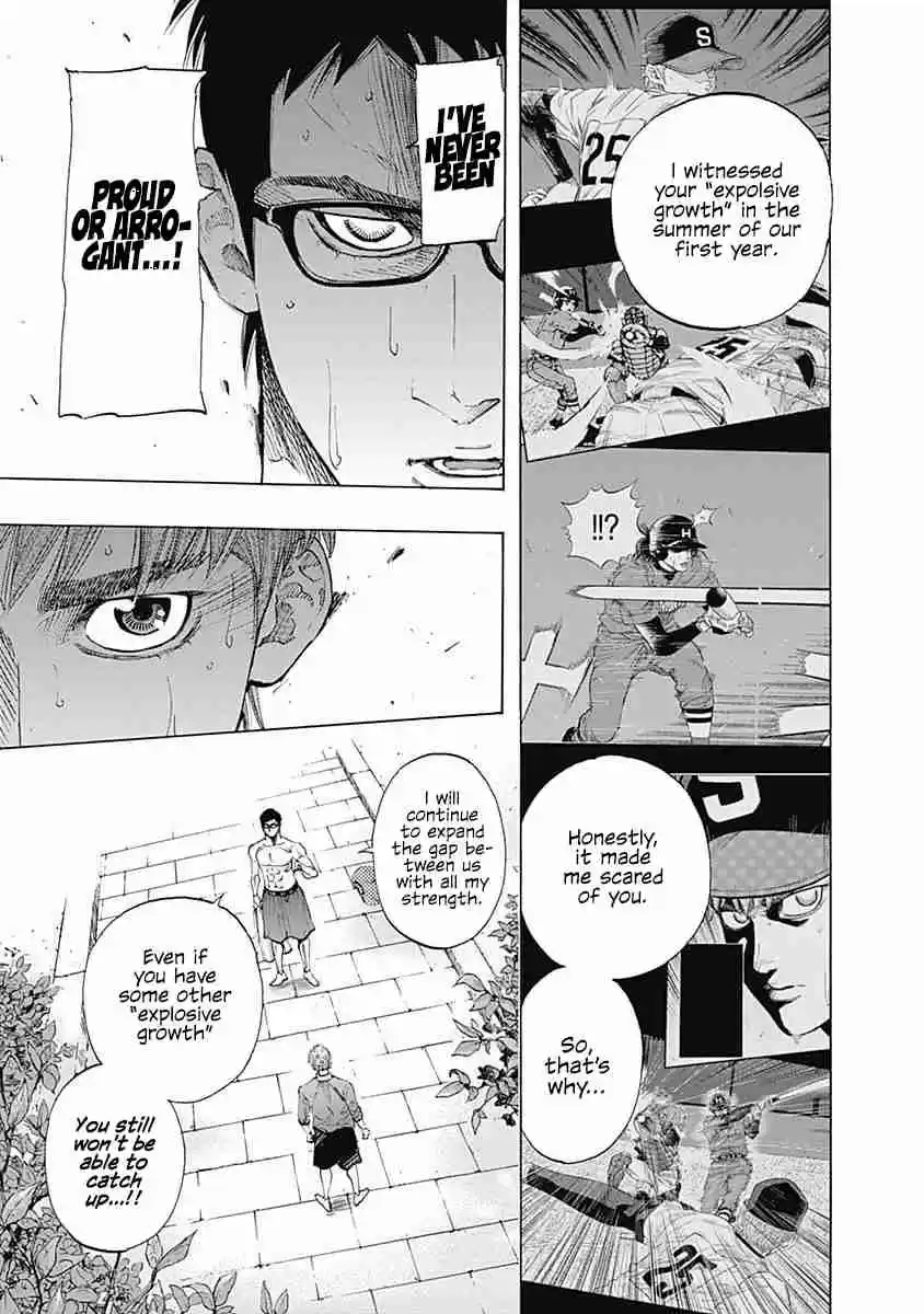 Bungo Vol. 9 Ch. 82 Respect