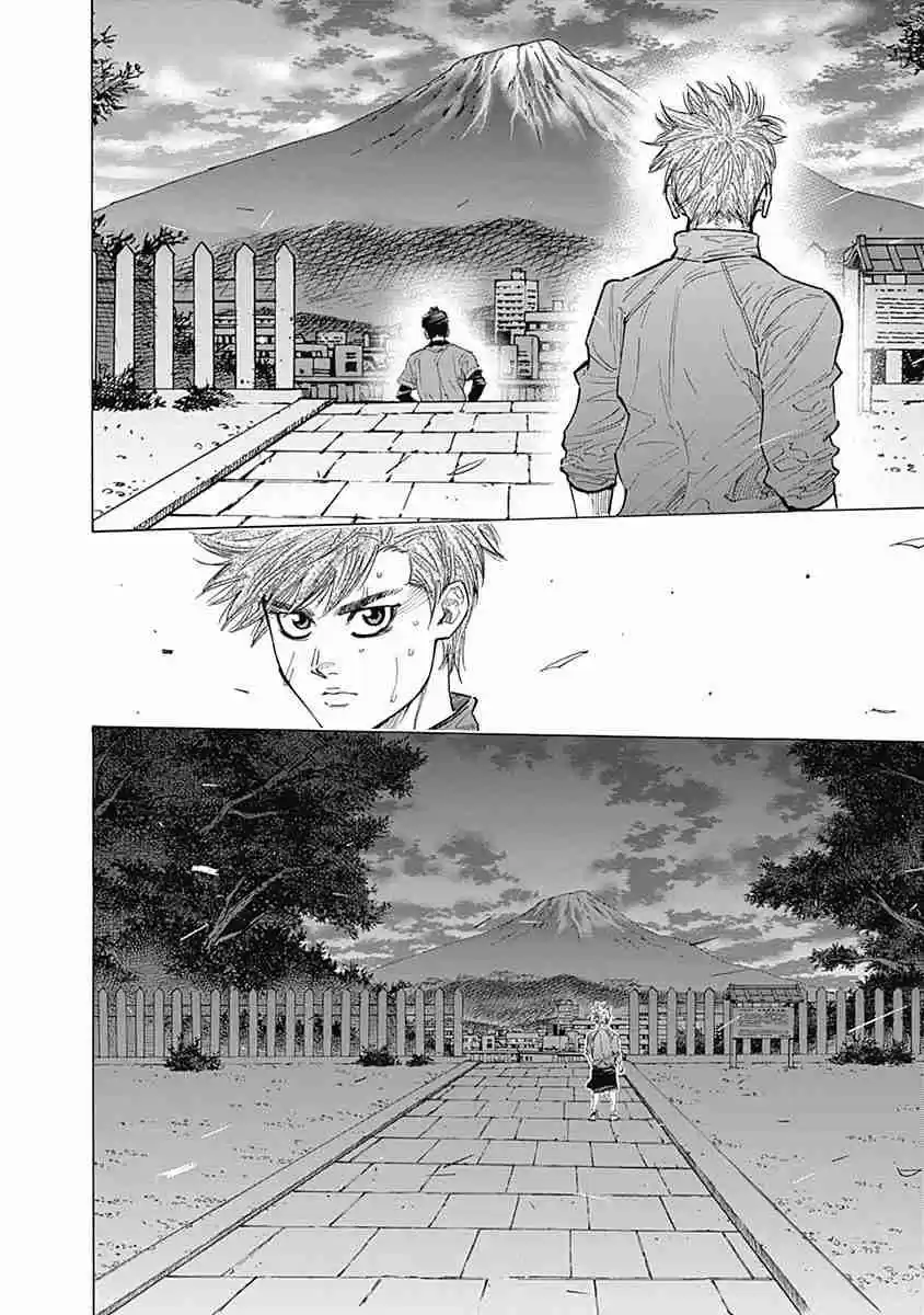 Bungo Vol. 9 Ch. 82 Respect