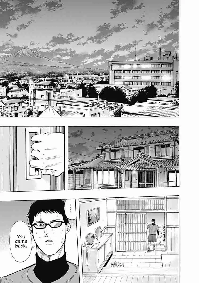 Bungo Vol. 9 Ch. 82 Respect