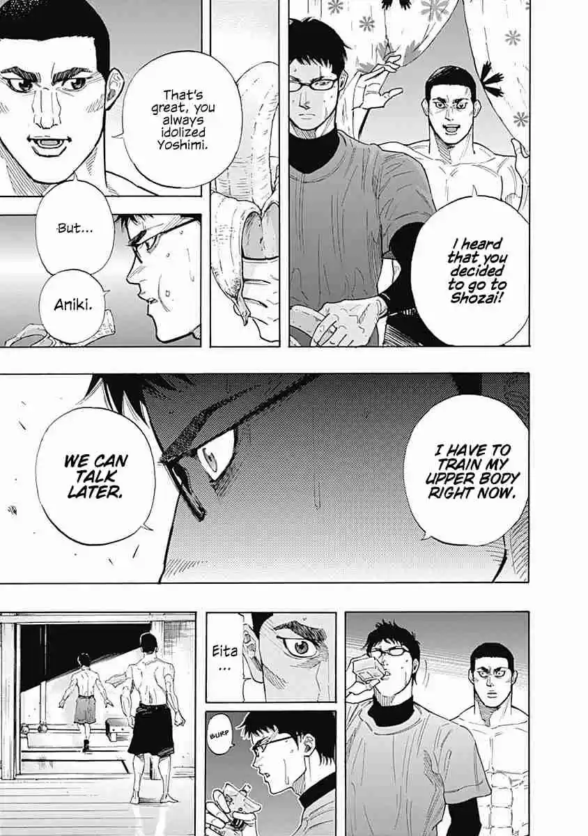 Bungo Vol. 9 Ch. 82 Respect