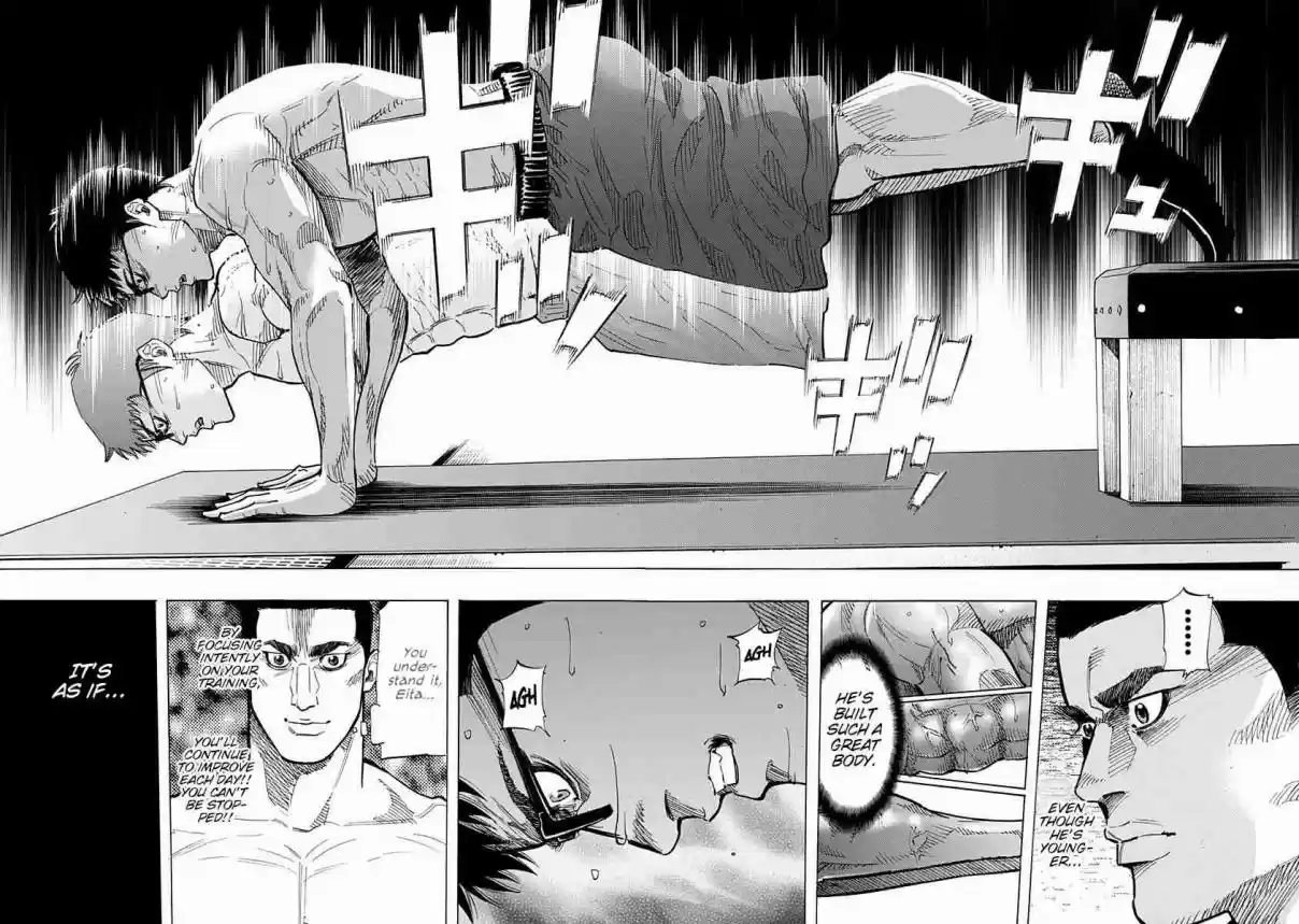 Bungo Vol. 9 Ch. 82 Respect