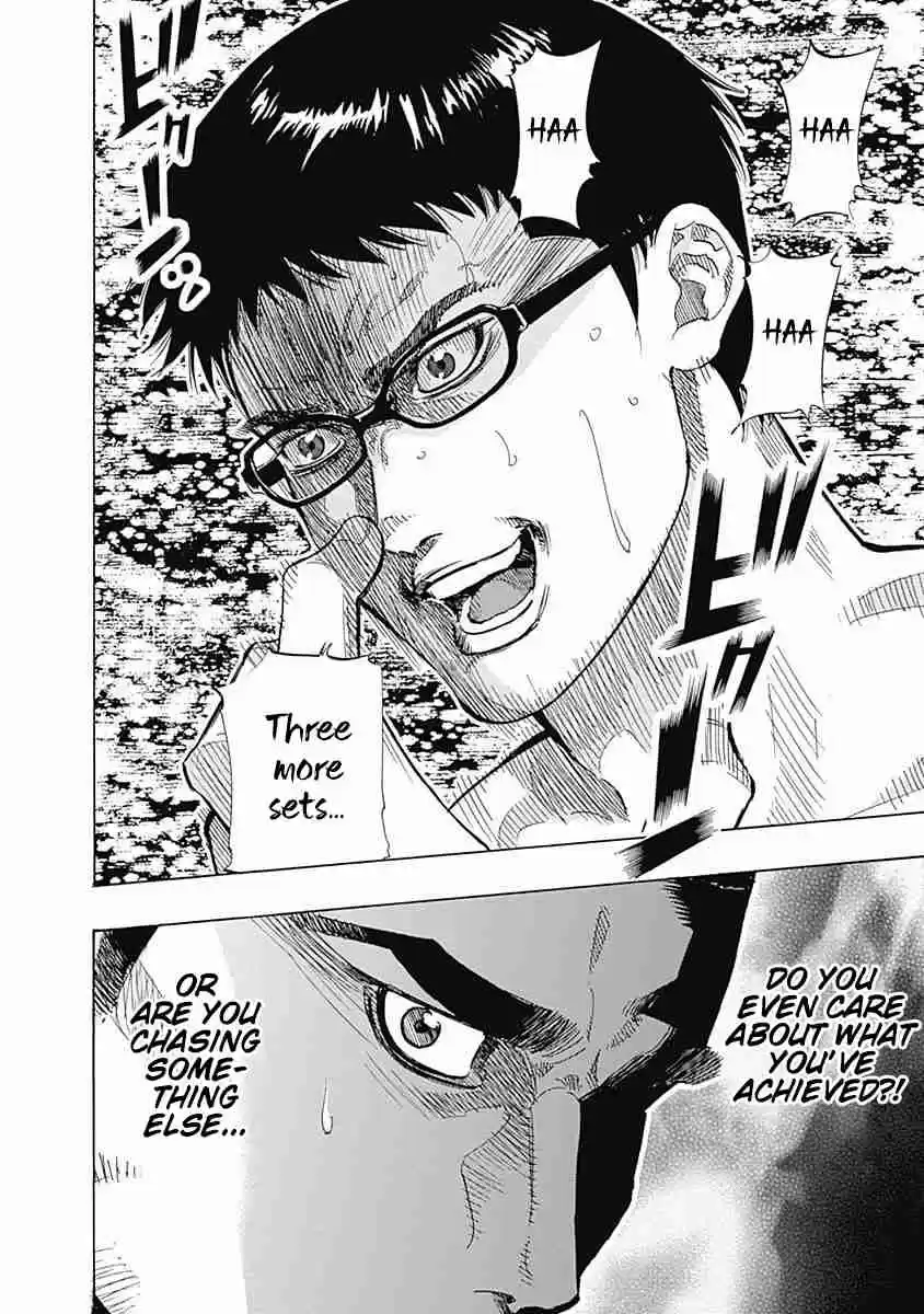 Bungo Vol. 9 Ch. 82 Respect