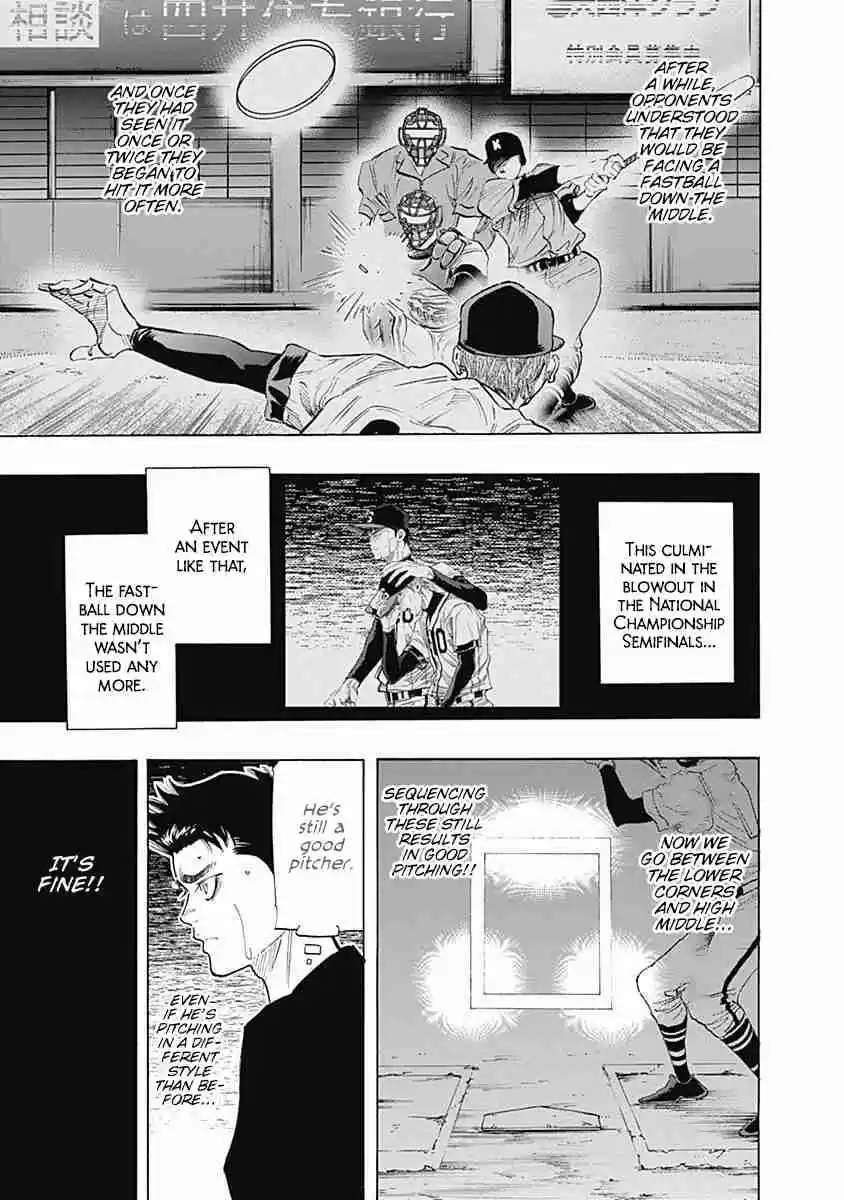 Bungo Vol. 9 Ch. 83 Evolution