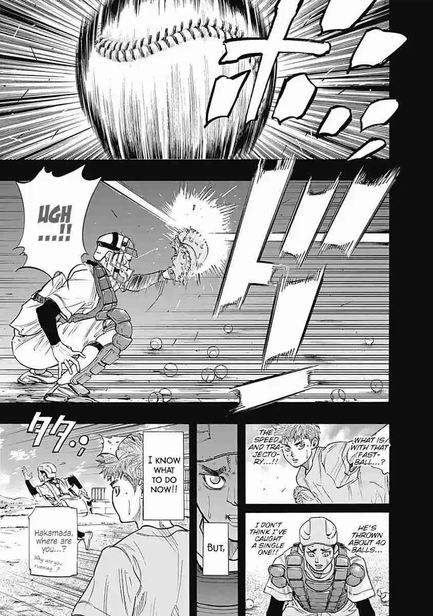 Bungo Vol. 9 Ch. 83 Evolution