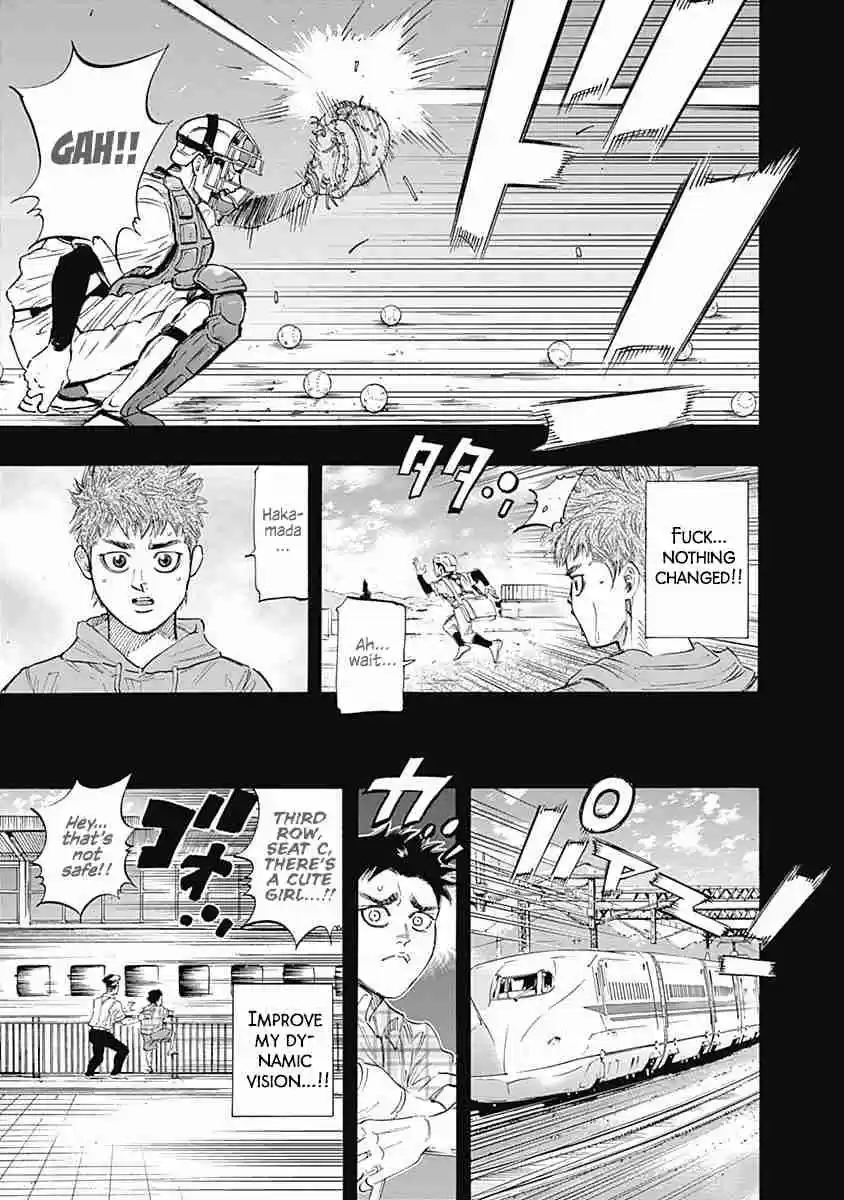 Bungo Vol. 9 Ch. 83 Evolution