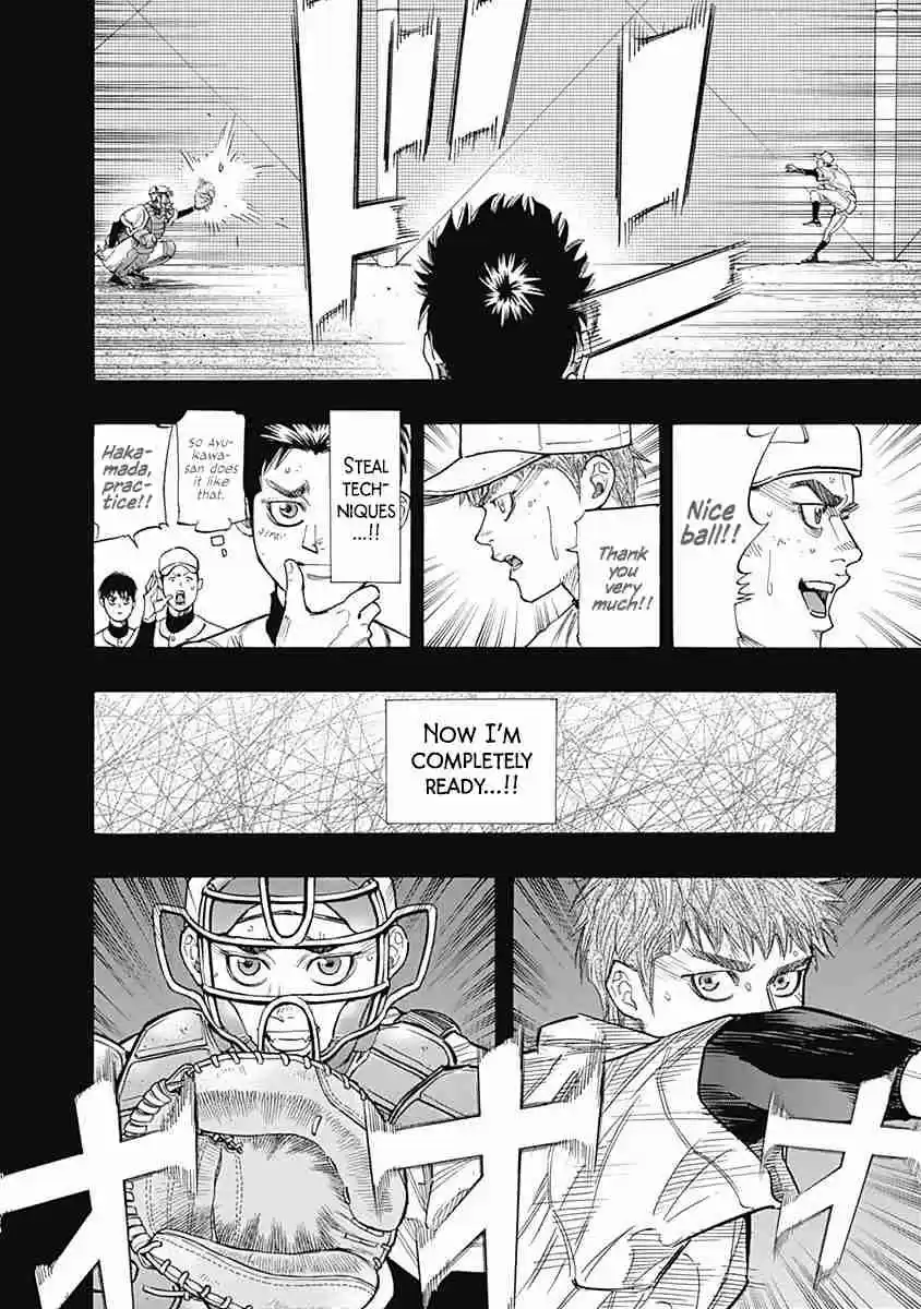 Bungo Vol. 9 Ch. 83 Evolution