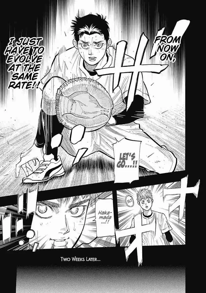 Bungo Vol. 9 Ch. 83 Evolution