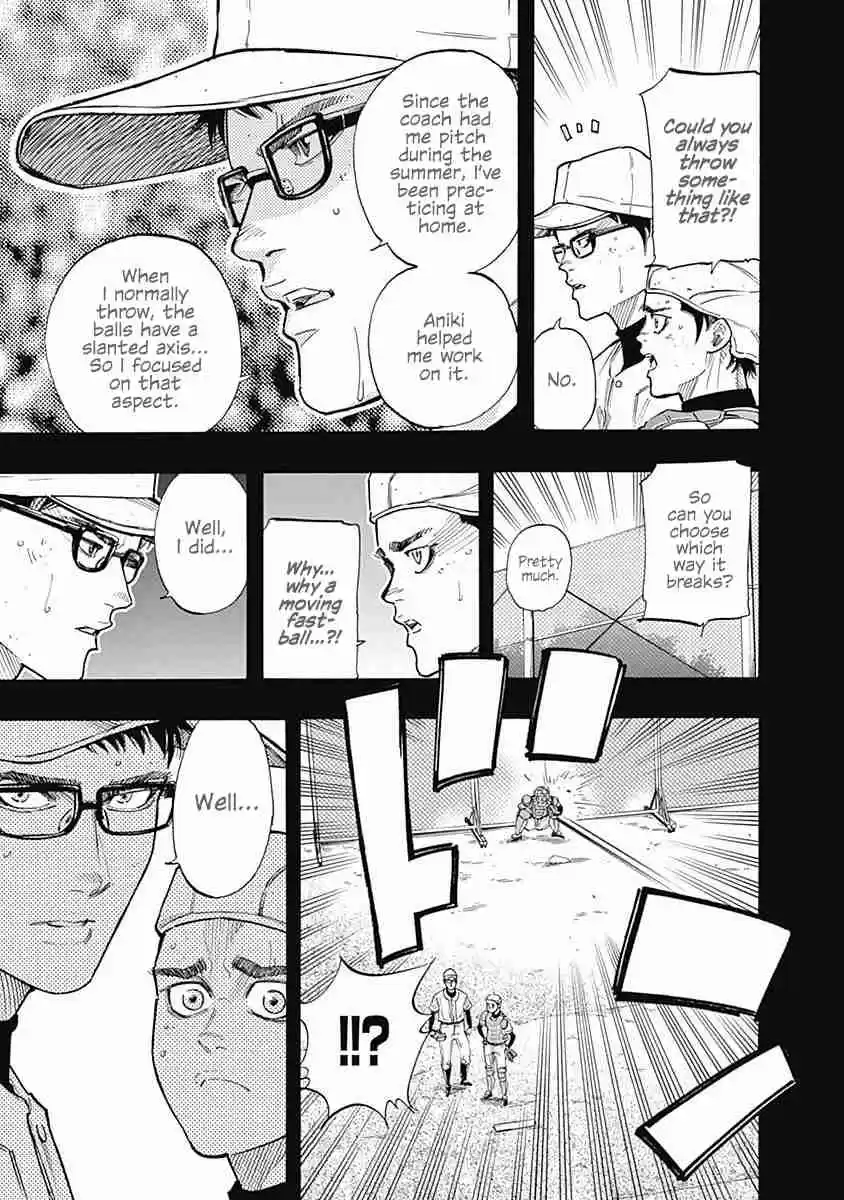 Bungo Vol. 9 Ch. 84 Regular Catcher