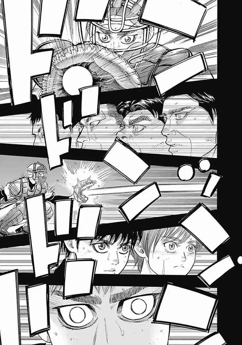 Bungo Vol. 9 Ch. 84 Regular Catcher